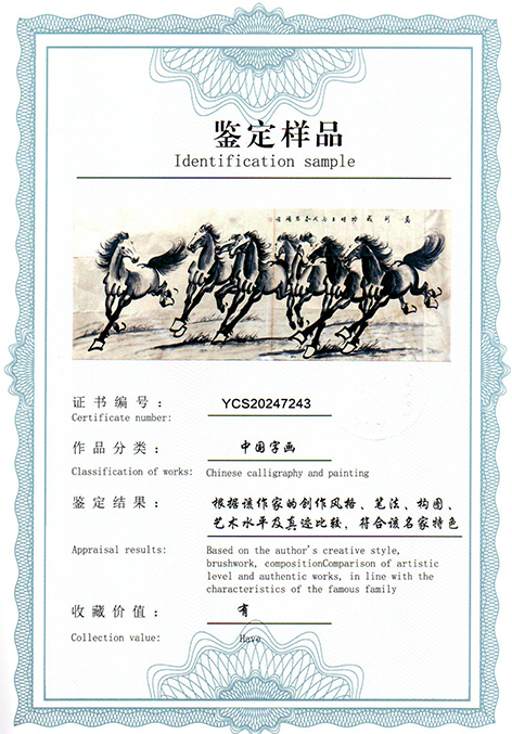 img20250305_13515356.jpg