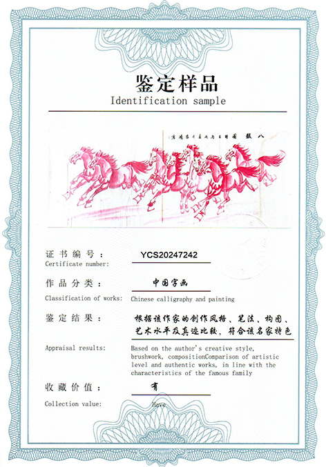 img20250305_13530921.jpg