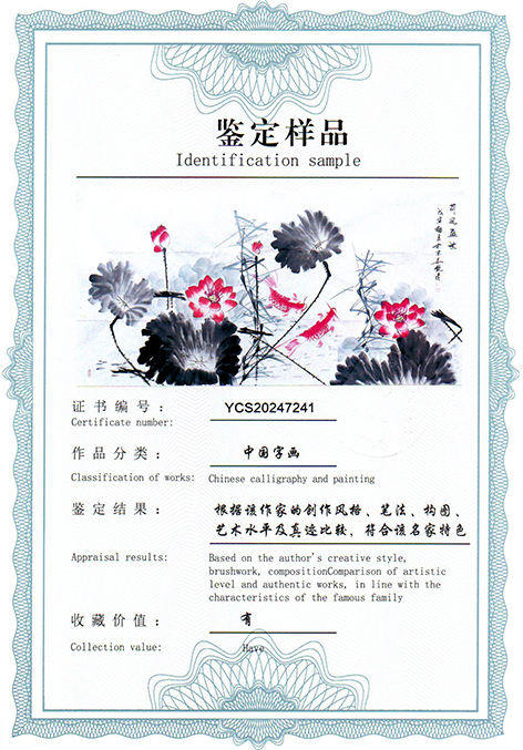 img20250305_13550530.jpg