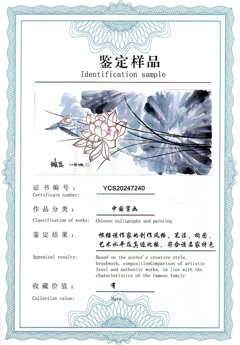img20250305_13563430.jpg