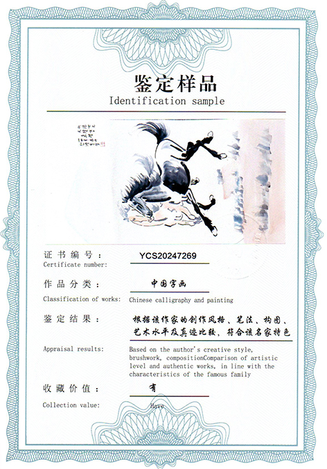 img20250305_14005555.jpg