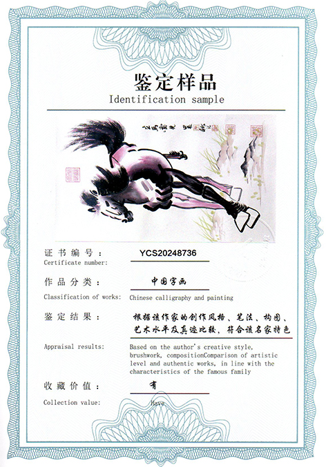 img20250305_14140453.jpg