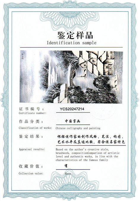img20250312_09020758.jpg