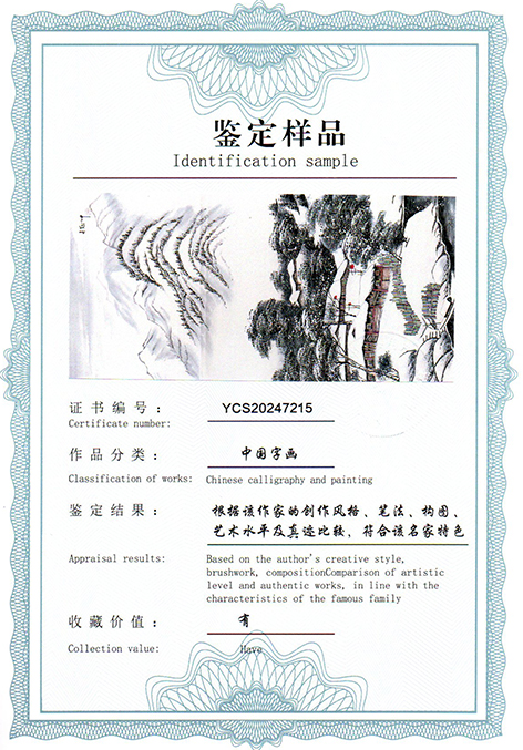 img20250312_09043691.jpg