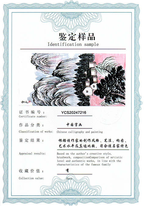 img20250312_09054520.jpg