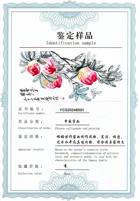 img20250312_09092896.jpg