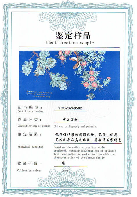 img20250312_09175443.jpg