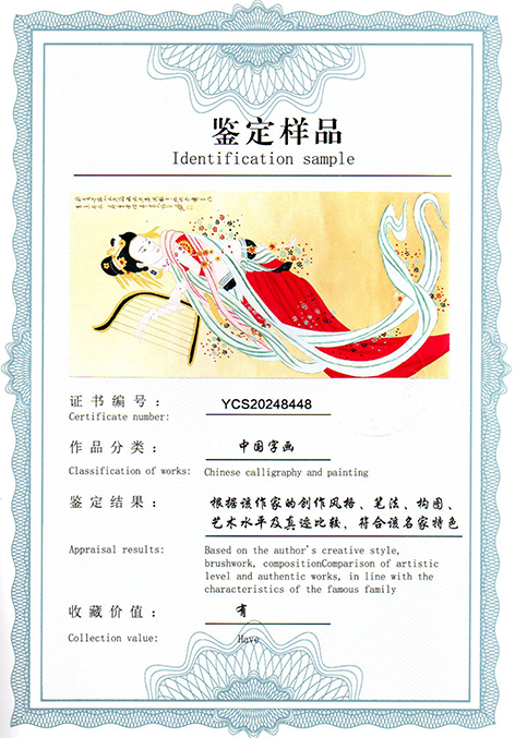 img20250312_09190973.jpg