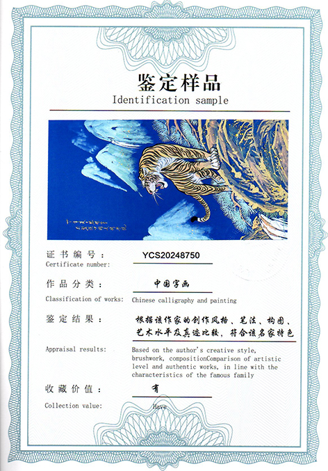 img20250312_09201999.jpg