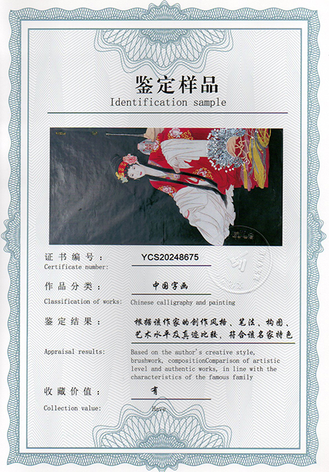 img20250304_13070036.jpg
