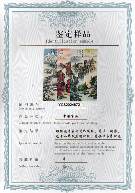 img20250304_12542138.jpg