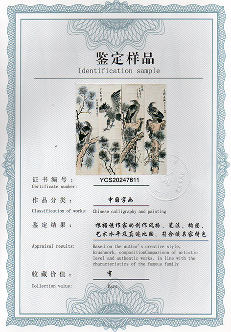 img20250304_12562106.jpg