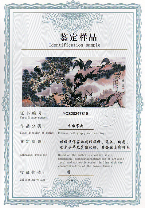 img20250304_13044381.jpg