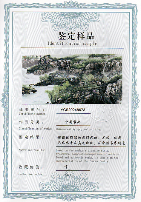 img20250304_13091031.jpg