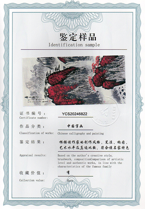 img20250304_13173111.jpg
