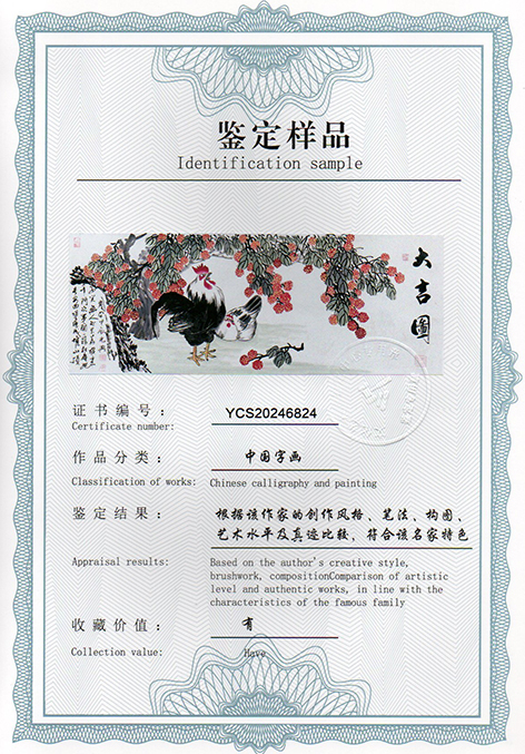 img20250304_13200481.jpg