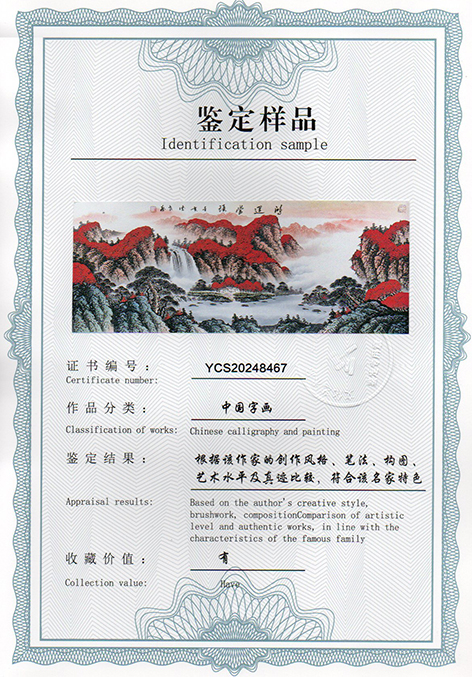 img20250304_13235697.jpg