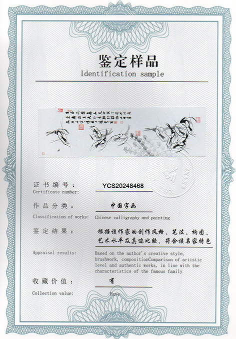 img20250304_13253522.jpg