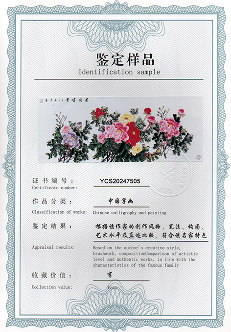 img20250304_13285647.jpg