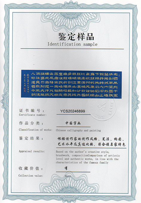 img20250304_13303137.jpg
