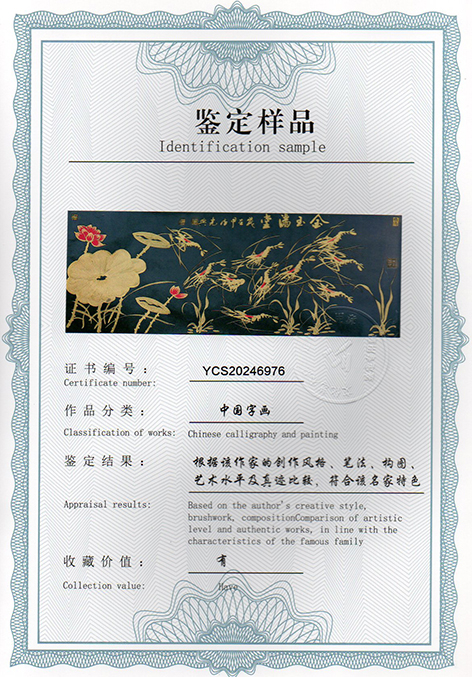 img20250304_13320941.jpg