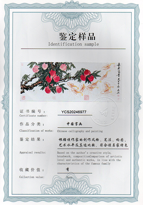 img20250304_13340041.jpg