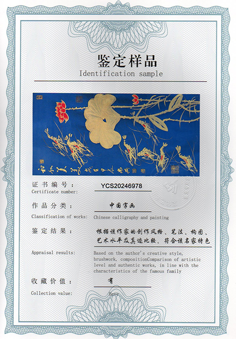 img20250304_13353749.jpg