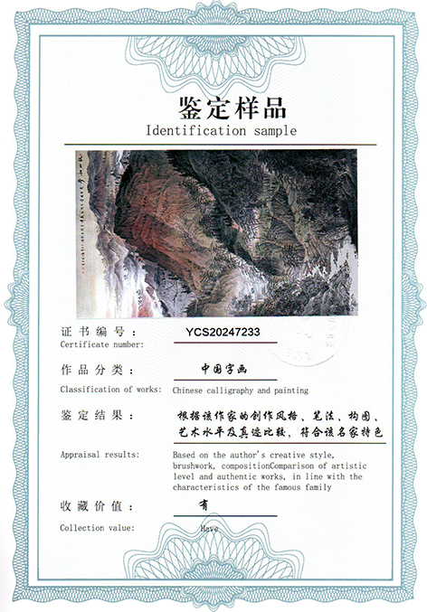 img20250304_11305946.jpg
