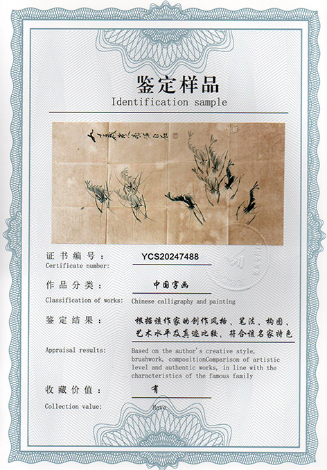 img20250304_13454278.jpg