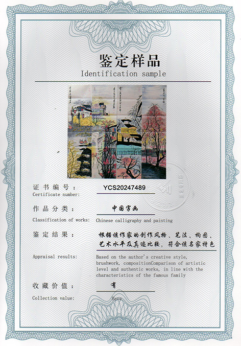 img20250304_13481980.jpg
