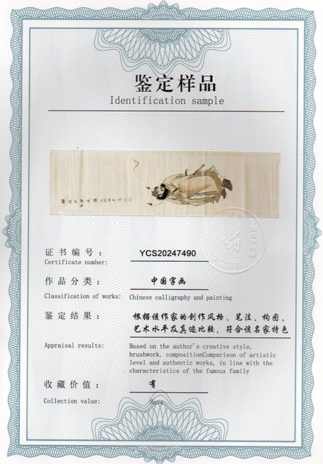 img20250304_13495242.jpg