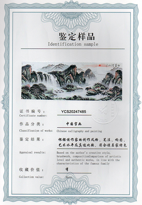 img20250304_13514291.jpg