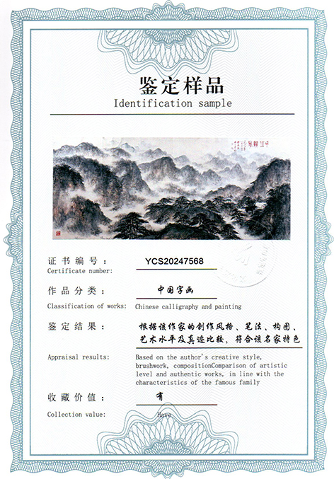 img20250304_11240660.jpg