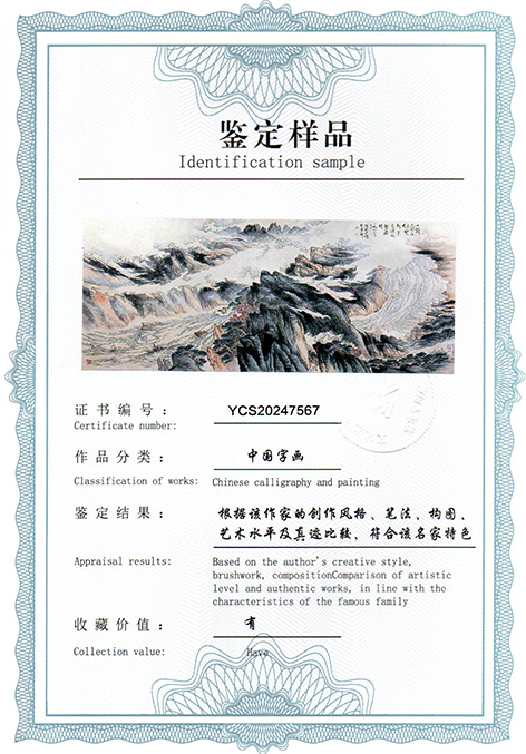 img20250304_11213154.jpg