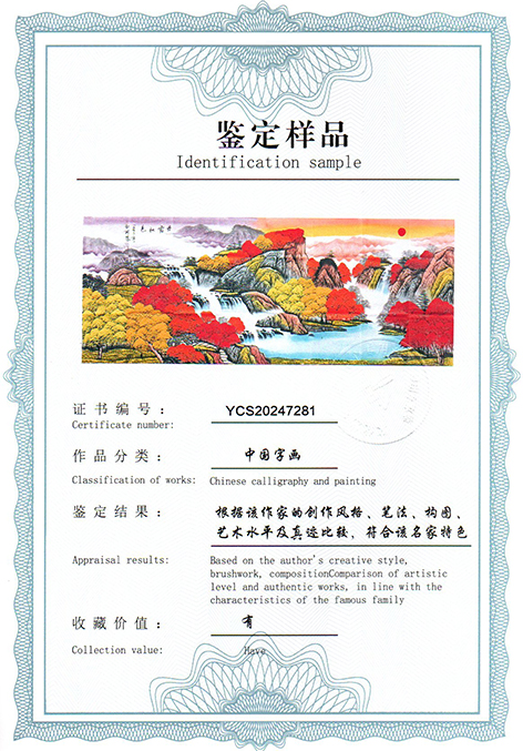 img20250304_11332581.jpg