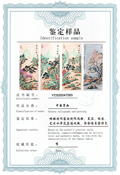 img20250304_11375437.jpg
