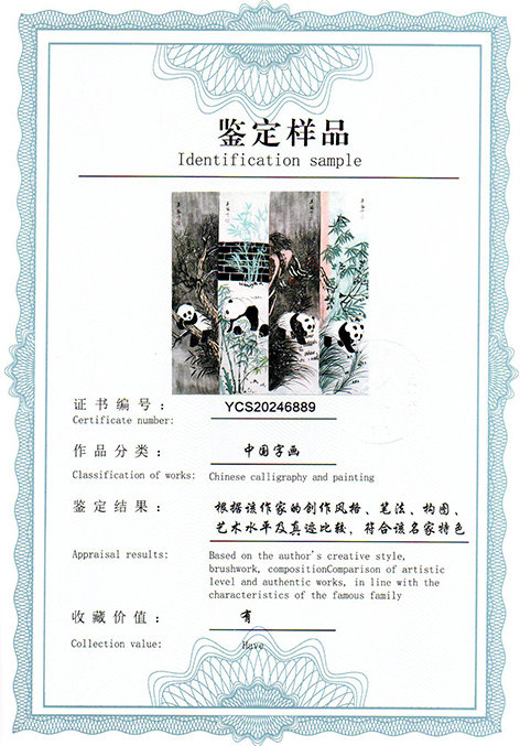 img20250310_14150731.jpg