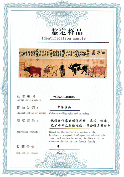 img20250310_14204584.jpg