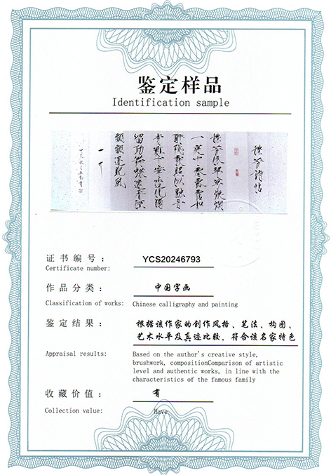 img20250310_14222421.jpg
