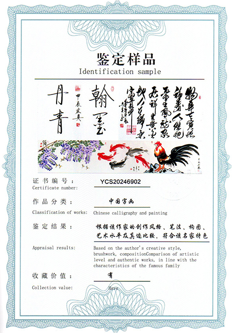 img20250310_14350844.jpg
