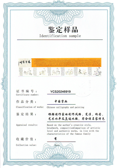 img20250308_08483837.jpg