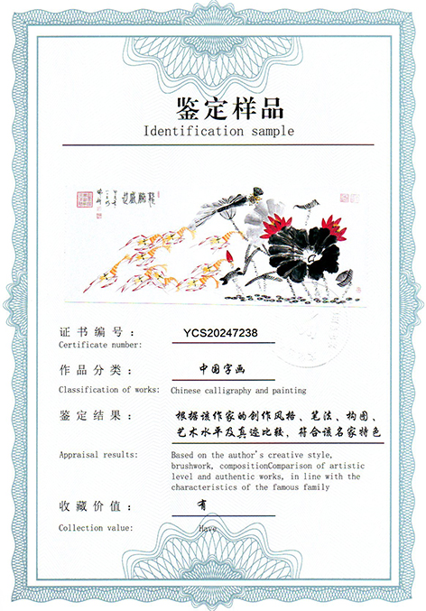 img20250304_13385557.jpg