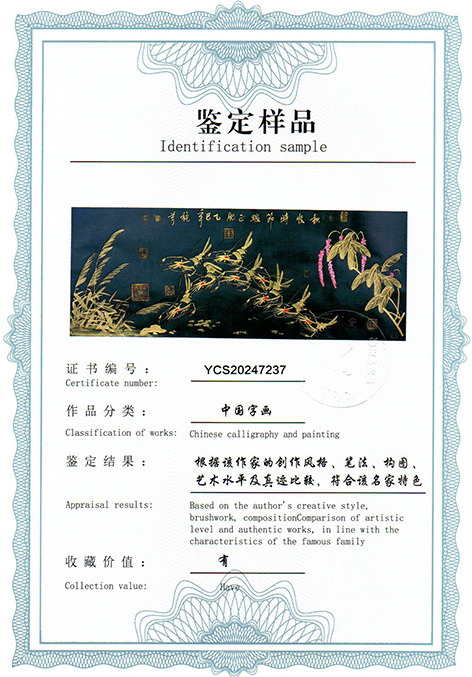 img20250304_13373051.jpg
