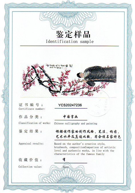 img20250304_13355126.jpg