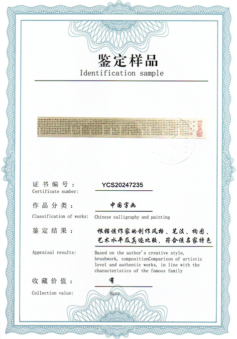 img20250304_13334306.jpg