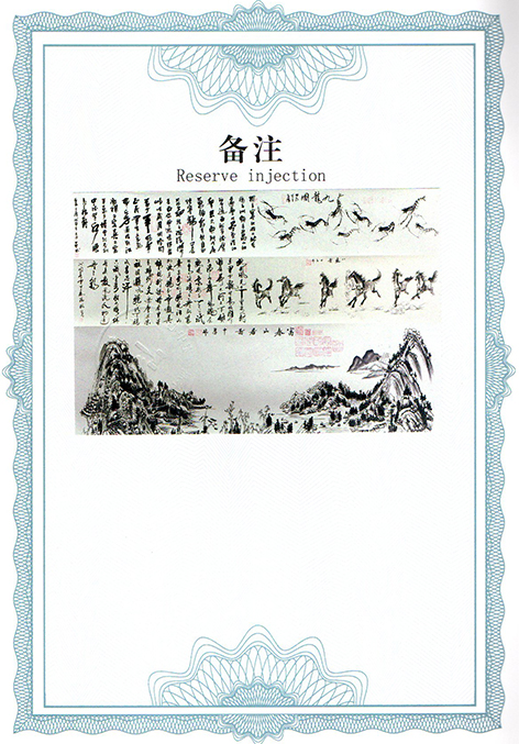 img20250304_13312562.jpg