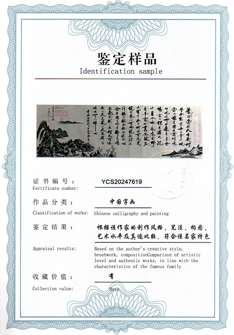img20250304_13292841.jpg