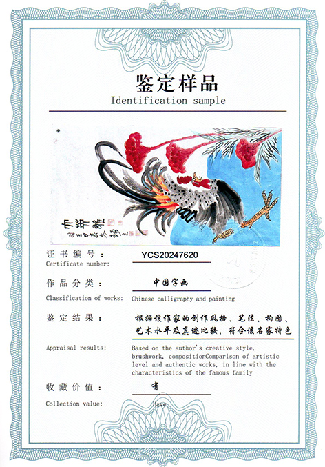 img20250304_13275769.jpg