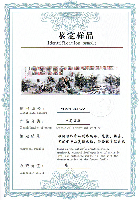 img20250304_13243941.jpg