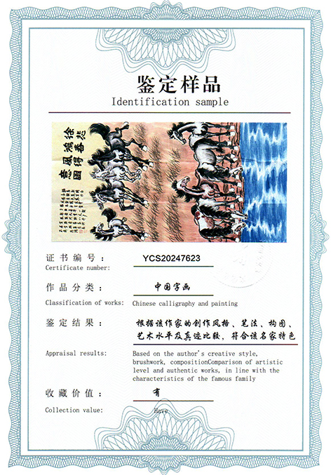 img20250304_13223022.jpg